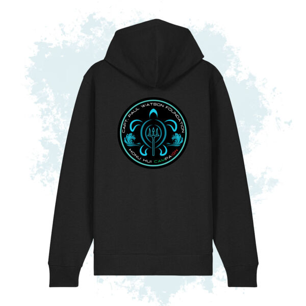 Unisex Zipper  - Operation Hono Hui Thumbnail